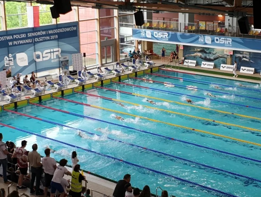 Aquasfera Olsztyn – cennik, bilety, grafik, zajęcia, sauny